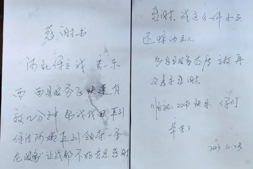 640 (3).jpg 640 (3).jpg