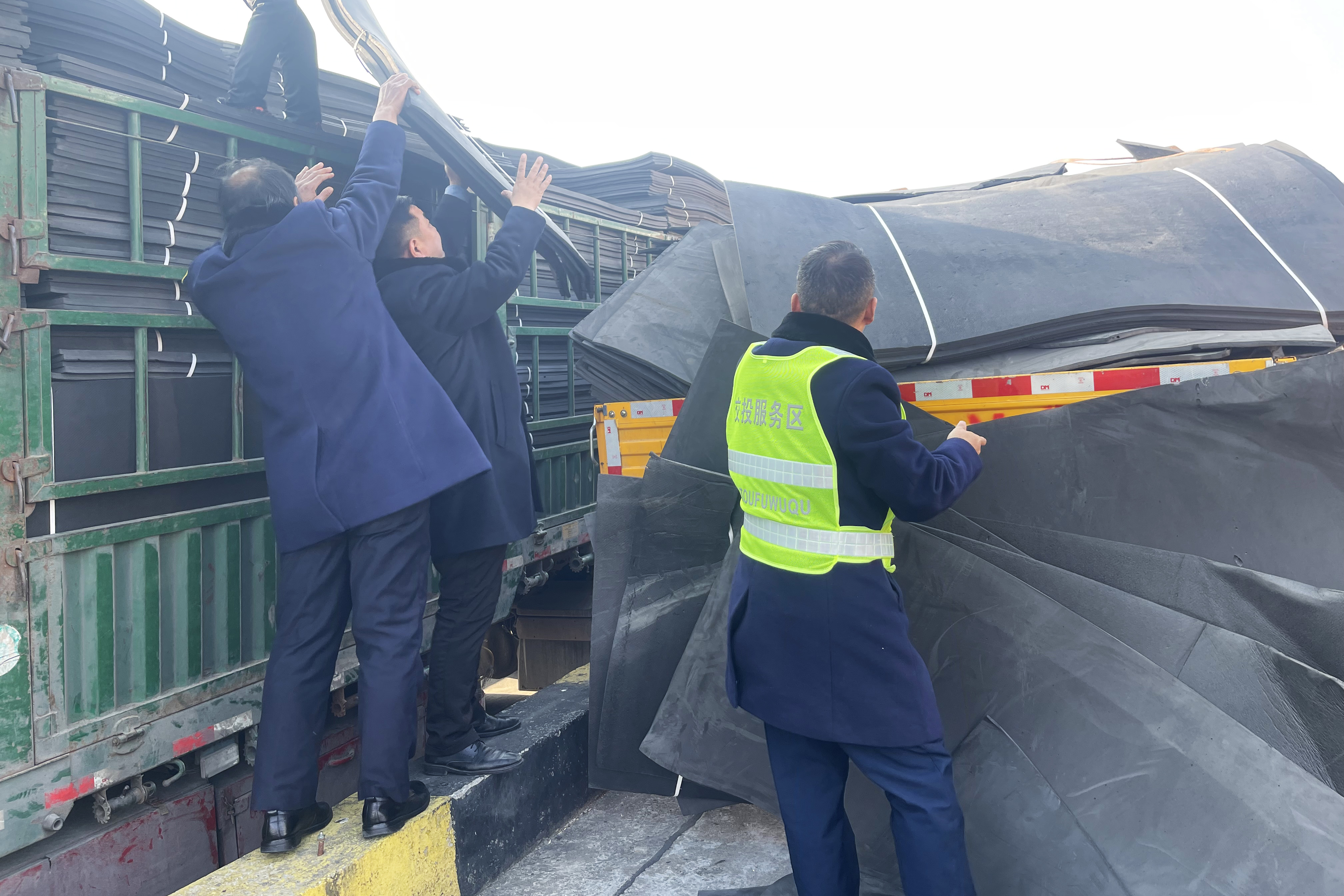 微信圖片_20240111160107.jpg 微信圖片_20240111160107.jpg