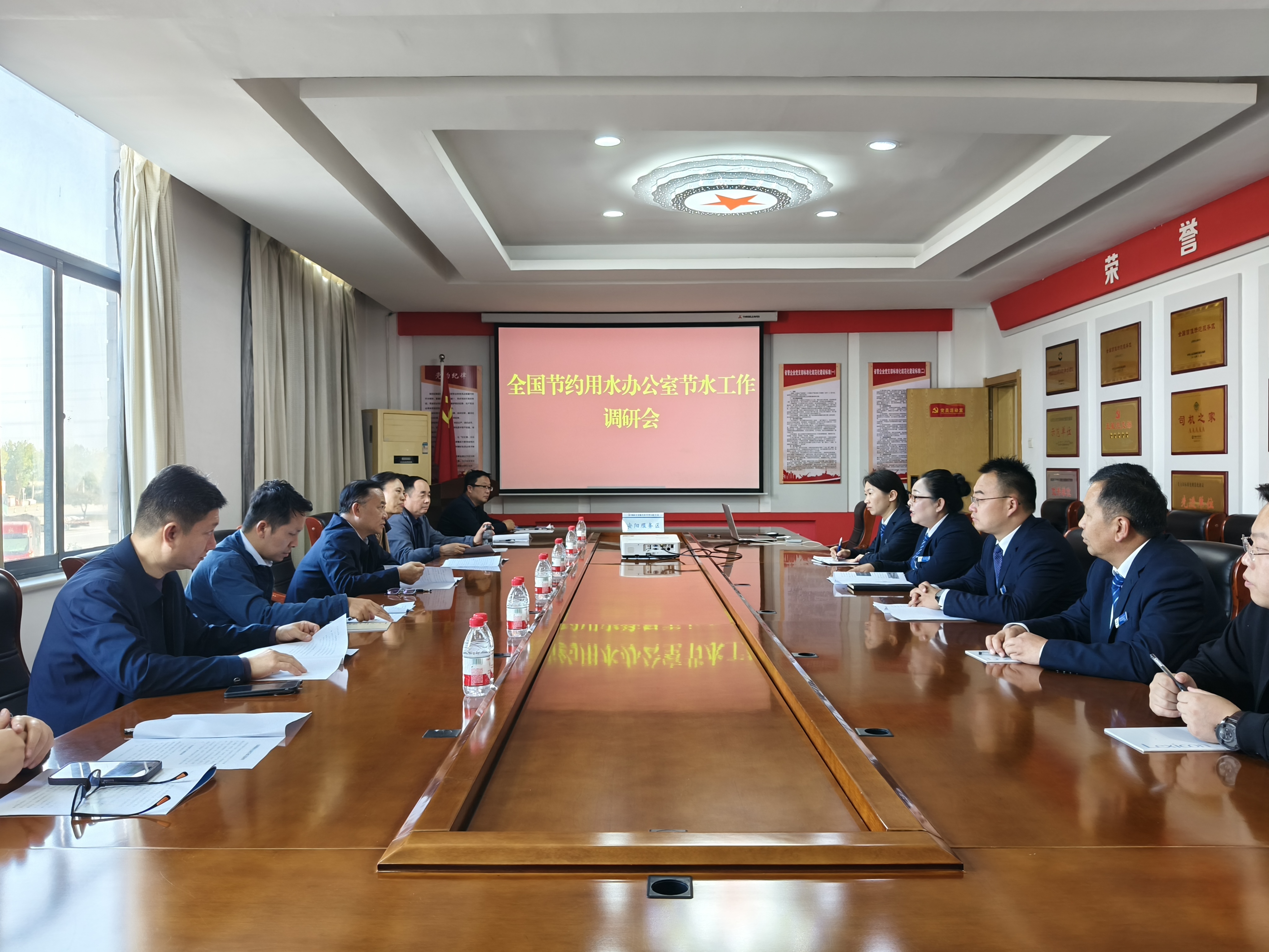 安陽.jpg 安陽.jpg