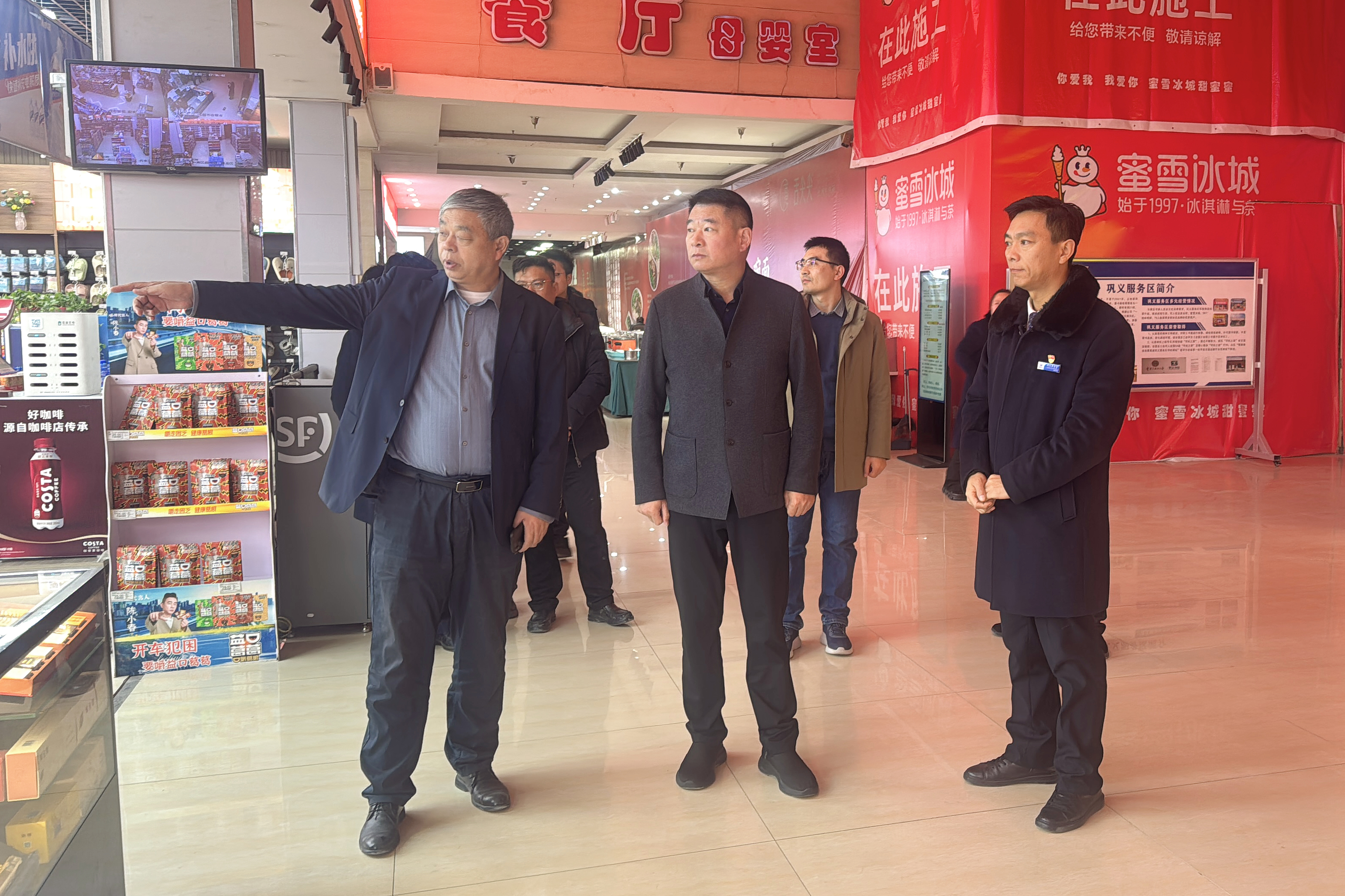 鞏義.jpg 鞏義.jpg