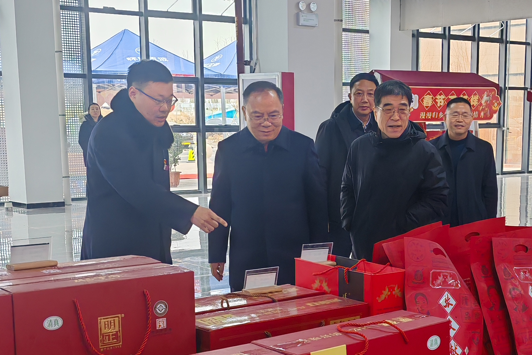 陸渾.jpg 陸渾.jpg