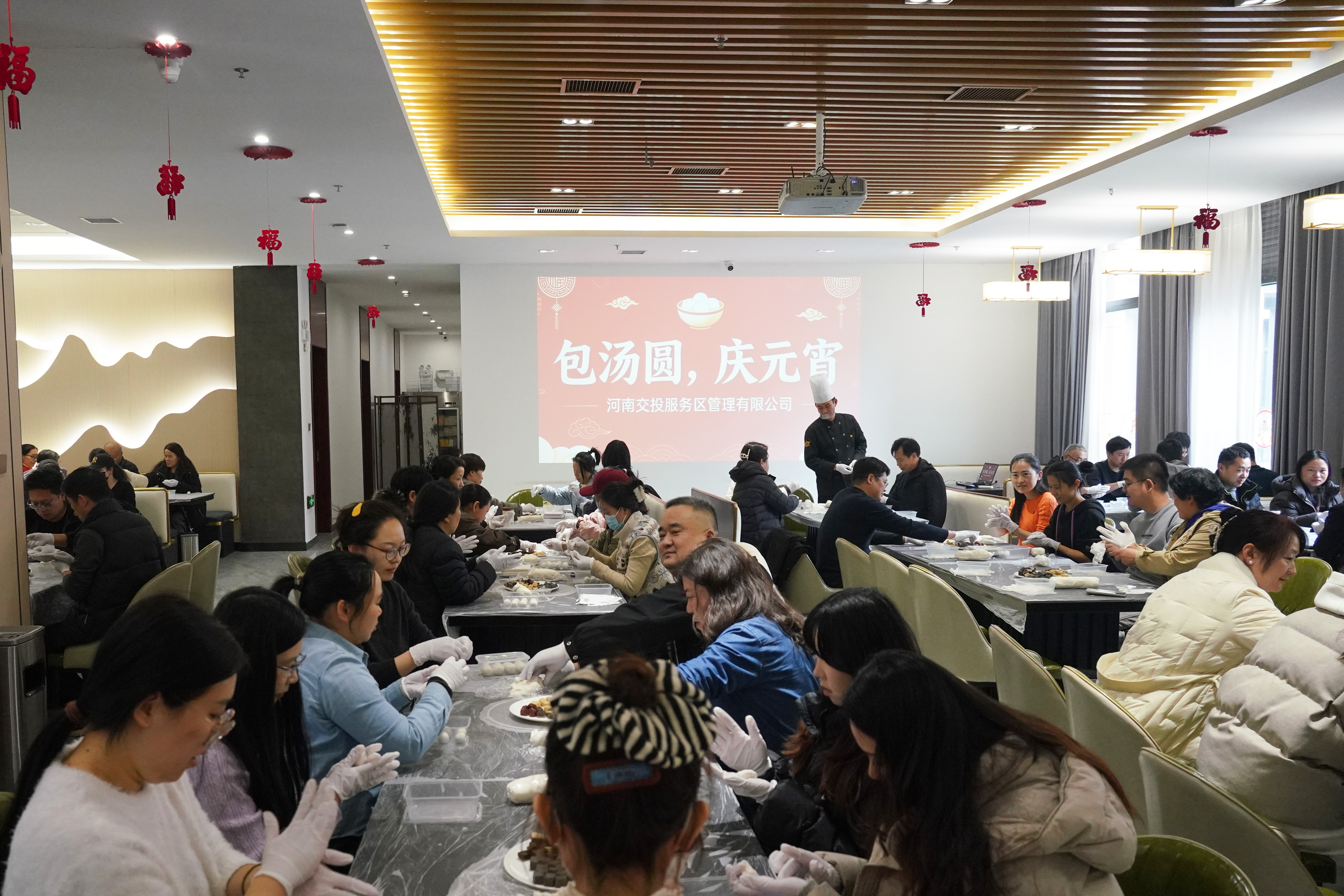 公司本部.jpg 公司本部.jpg