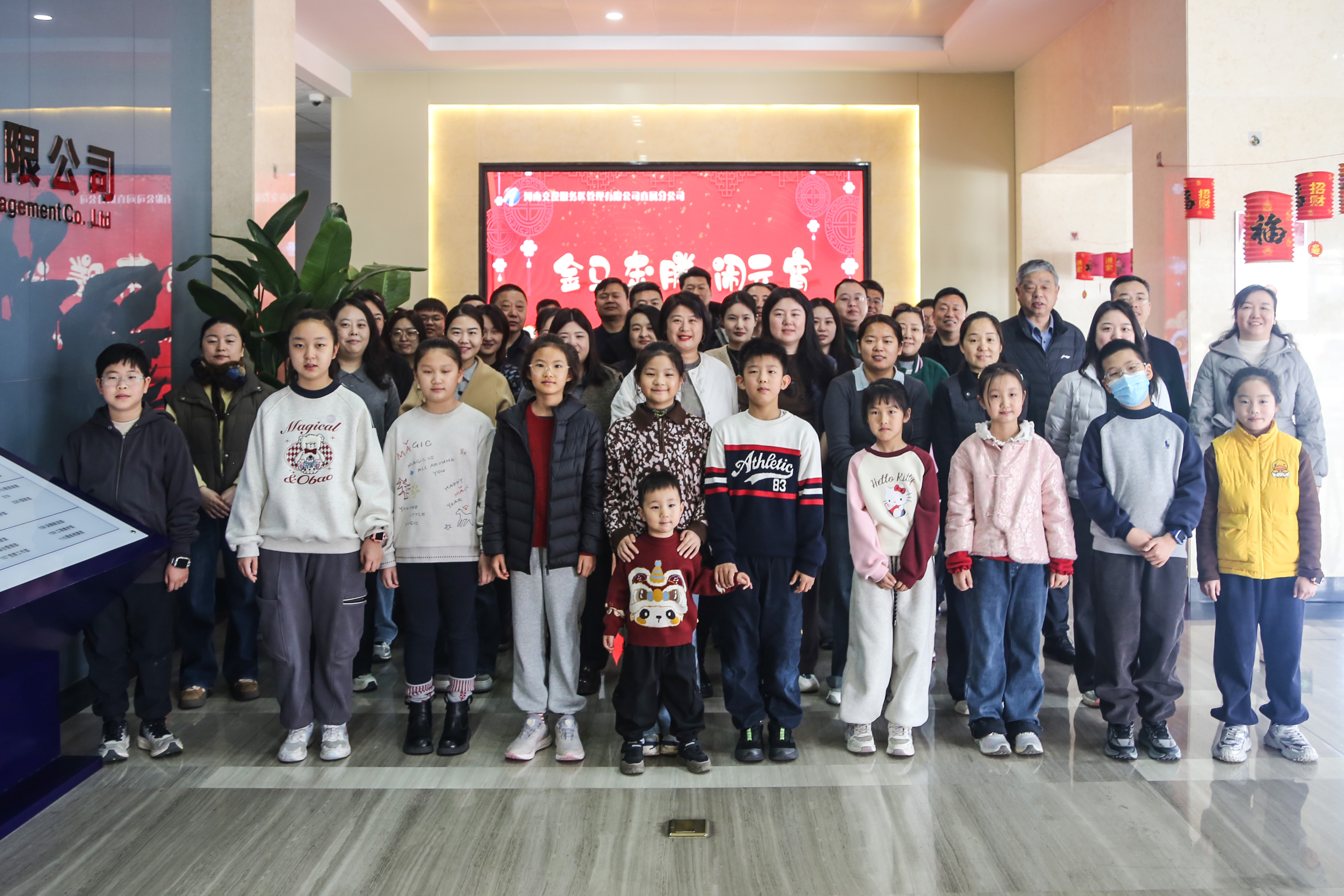 直屬分公司.jpg 直屬分公司.jpg